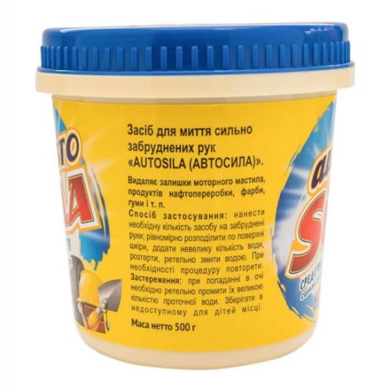 Prekės „Pasta rankoms plauti AUTOSILA 500 g“ paveikslėlis