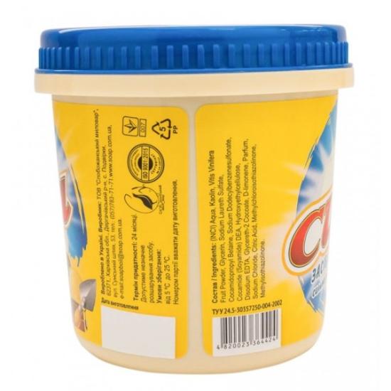 Prekės „Pasta rankoms plauti AUTOSILA 500 g“ paveikslėlis