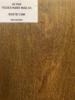 Prekės „TONUOTA MEDIENOS ALYVA SU KIETAISIAIS VAŠKAIS FIDDES HARD WAX OIL, RUSTIC OAK spalva, 250 ml.“ paveikslėlis