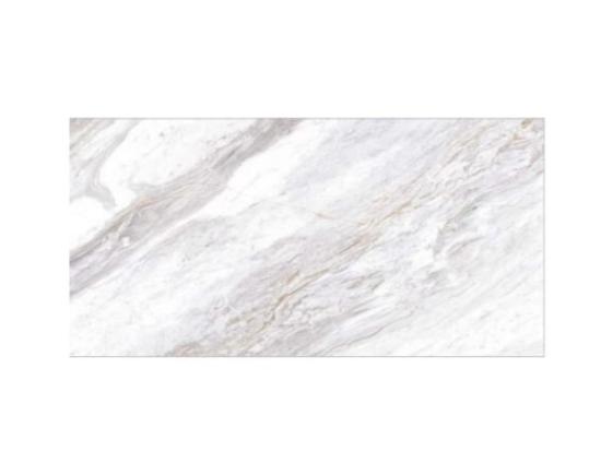 Prekės „Plytelės akmens masės ENGRAVE BRISTOL BIANCO 60x120cm“ paveikslėlis