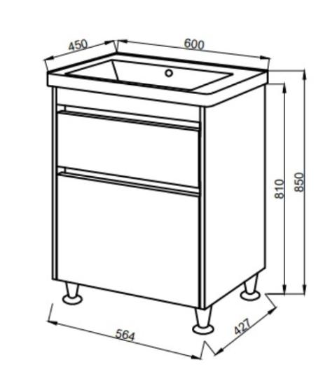 Prekės „Komplektas spinintelė ir praustuvas VENERA TNB-2D 60cm“ paveikslėlis