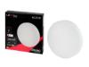 Prekės „LED šviestuvas 24W, 2600Lm, 4000K, IP54 apvalus su judesio jutikliu“ paveikslėlis