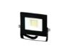 Prekės „Lauko šviestuvas LED 10W neutraliai balta 230Vac, 1000lm, IP65, juodas, LUMINO, LED LINE“ paveikslėlis