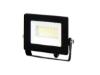 Prekės „Lauko šviestuvas LED 20W neutraliai balta 230Vac, 2000lm, IP65, juodas, LUMINO, LED LINE“ paveikslėlis