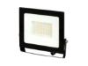 Prekės „Lauko šviestuvas LED 50W neutraliai balta 230Vac, 5000lm, IP65, juodas, LUMINO, LED LINE“ paveikslėlis