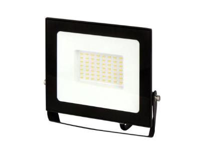 Prekės „Lauko šviestuvas LED 50W neutraliai balta 230Vac, 5000lm, IP65, juodas, LUMINO, LED LINE“ paveikslėlis