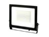 Prekės „Lauko šviestuvas LED 100W neutraliai balta 230Vac, 10000lm, IP65, juodas, LUMINO, LED LINE“ paveikslėlis