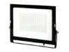 Prekės „Lauko šviestuvas LED 150W neutraliai balta 230Vac, 15000lm, IP65, juodas, LUMINO, LED LINE“ paveikslėlis