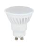 Prekės „Lempa LED GU10 10W 2700K 1400lm LEDline“ paveikslėlis