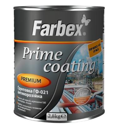 Prekės „Gruntas GF-021 Farbex juodas 2,8kg“ paveikslėlis