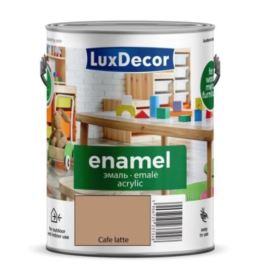 Prekės „Emalė PRIMACOL 2,2 L matinė kava latte“ paveikslėlis