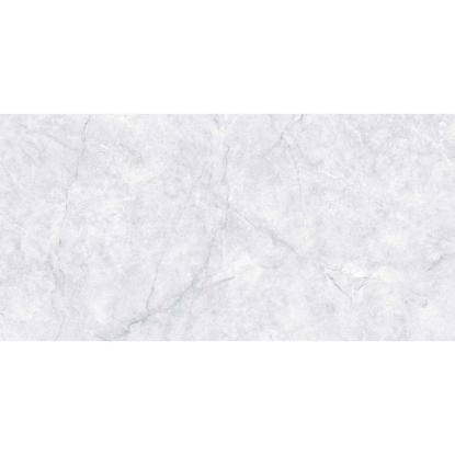 Prekės „Akmens masės plytelės  EVERSTONE MATT 59,8x119,8 cm“ paveikslėlis