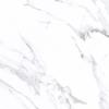 Prekės „Akmens masės plytelės ATLANTIS WHITE SATIN 59,8x59,8 cm“ paveikslėlis