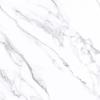 Prekės „Akmens masės plytelės ATLANTIS WHITE SATIN 59,8x59,8 cm“ paveikslėlis