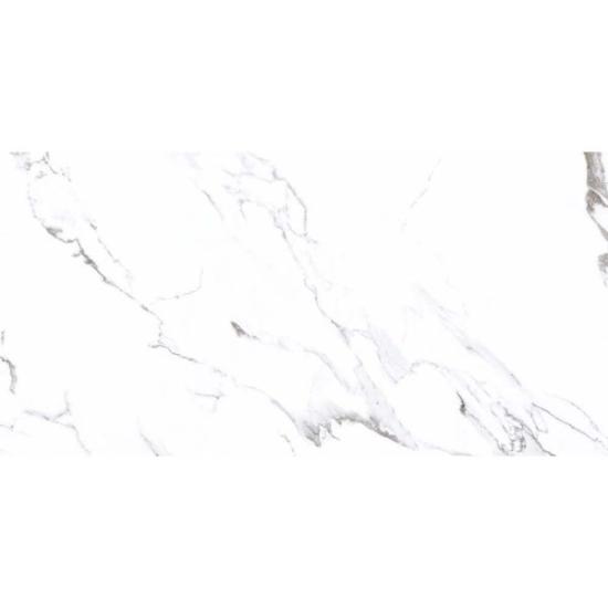 Prekės „Akmens masės plytelės ATLANTIS WHITE SATIN 59,8x119,8 cm“ paveikslėlis