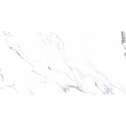 Prekės „Akmens masės plytelės ATLANTIS WHITE SATIN 59,8x119,8 cm“ paveikslėlis