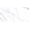 Prekės „Akmens masės plytelės ATLANTIS WHITE SATIN 59,8x119,8 cm“ paveikslėlis