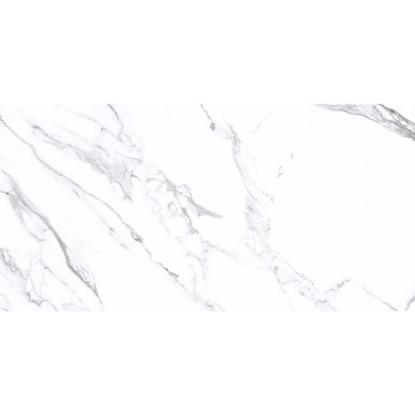 Prekės „Akmens masės plytelės ATLANTIS WHITE SATIN 59,8x119,8 cm“ paveikslėlis