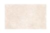 Prekės „Plytelės sienų SOFI CREAM 25x40cm“ paveikslėlis