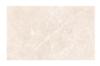Prekės „Plytelės sienų SOFI CREAM 25x40cm“ paveikslėlis