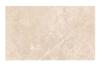 Prekės „Plytelės sienų SOFI BROWN 25x40cm“ paveikslėlis