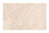 Prekės „Plytelės sienų SOFI BROWN 25x40cm“ paveikslėlis