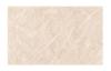 Prekės „Plytelės sienų SOFI BROWN 25x40cm“ paveikslėlis