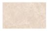 Prekės „Plytelės sienų SOFI BROWN 25x40cm“ paveikslėlis