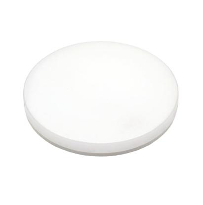 Prekės „Sieninis lubinis LED šviestuvas ROHA, 18W IP54 4000K 1800lm“ paveikslėlis