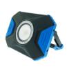 Prekės „Prožektorius LED 10W 1300Lm įkraun. ASALITE“ paveikslėlis