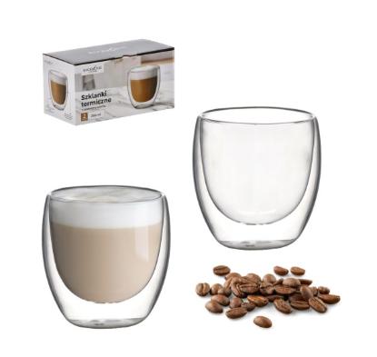 Prekės „Terminiai puodeliai 2 x 250ml Backhome“ paveikslėlis