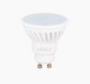 Prekės „Lempa LED GU10 10W 4000K 1000lm LEDline“ paveikslėlis