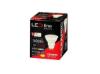 Prekės „Lempa LED GU10 10W 4000K 1000lm LEDline“ paveikslėlis