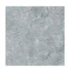 Prekės „Akmens masės plytelės MANGANERO LIGHT GREY 598x598 mm“ paveikslėlis