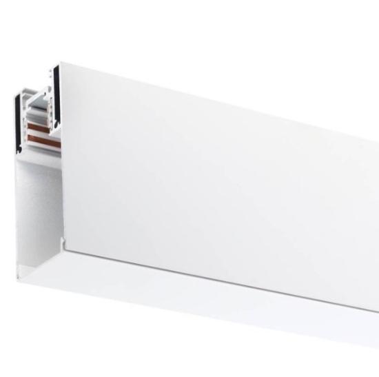 Prekės „LED magnetinė sistema S35, plotis 3.5cm, kabanti/paviršinė, balta, ilgis 2m“ paveikslėlis