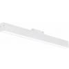 Prekės „LED magnetinis linijinis šviestuvas M35, 20W, 1600Lm, baltas, neutrali balta šviesa“ paveikslėlis