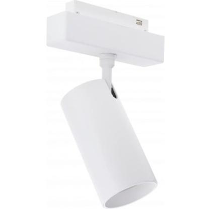 Prekės „LED magnetinis prožektorius M35, 20W, 1600Lm, baltas, neutrali balta šviesa“ paveikslėlis