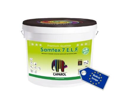 Prekės „Samtex 7 B3 2,35 l Šilko matiniai, atsparūs šlapiam trynimui lateksiniai vidaus dažai.“ paveikslėlis