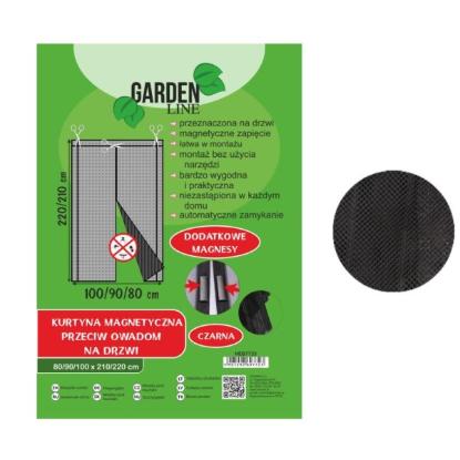 Prekės „Tinklas durims nuo uodų  su magnetais juodos spalvos 80/90/100x210/220 cm“ paveikslėlis