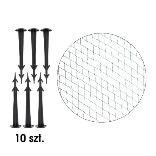 Prekės „Tinklas nuo paukščių 5x10m GardenLine“ paveikslėlis