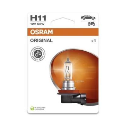 Prekės „Lemputė H11 55W 12V PGJ19-2 Osram“ paveikslėlis