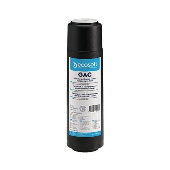 Prekės „Kasetė anglies ECOSOFT 10'' CHV2510ECO“ paveikslėlis