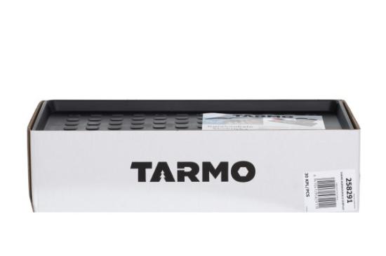 Prekės „Padėklas batams 38,4x76cm Tarmo“ paveikslėlis