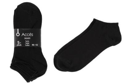 Prekės „Kojinės trumpos 40-42 juodos 5p Basic Acces“ paveikslėlis