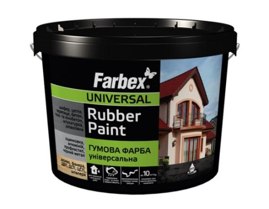 Prekės „Dažai Farba gumova RAL3009 raud.ruda 12kg Farbex“ paveikslėlis