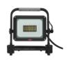 Prekės „Prožektorius LED 30W 3450Lm 6500K IP65 JARO4060M“ paveikslėlis