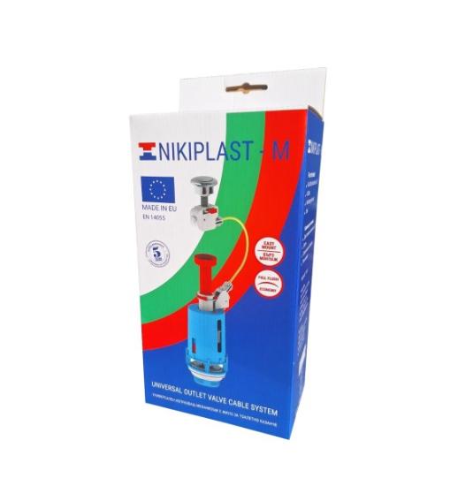 Prekės „Mechanizmas Nikiplast nuleidimo su troselių 3/6L“ paveikslėlis