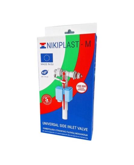 Prekės „Mechanizmas Nikiplast šoninio užpildymo 3/8''“ paveikslėlis