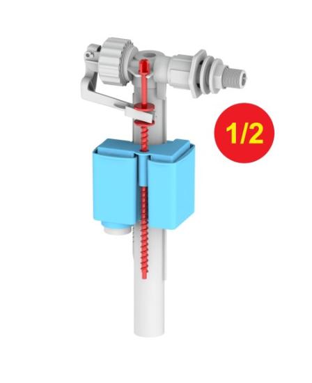 Prekės „Mechanizmas Nikiplast šoninio užpildymo 1/2''“ paveikslėlis