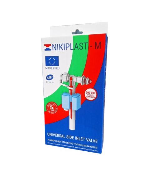 Prekės „Mechanizmas Nikiplast šoninio užpildymo 1/2''“ paveikslėlis